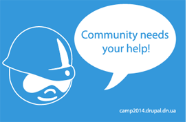 Community needs your help!