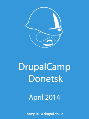 DrupalCamp Donetsk!